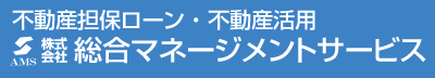 株式会社総合マネージメントサービス